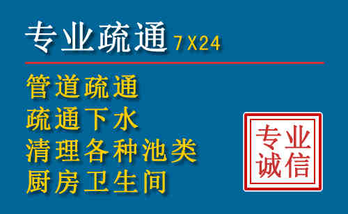 抚宁搬家公司提示：夏季高温季节长途搬家的6大常识